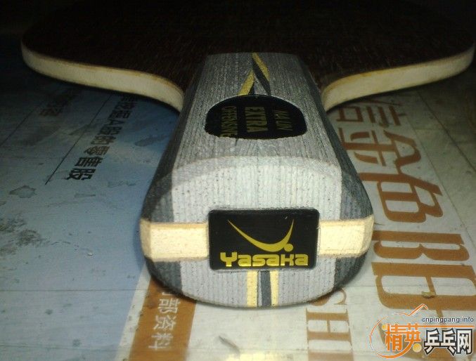 ���Ƽ�����Ʒ�հ�YEO