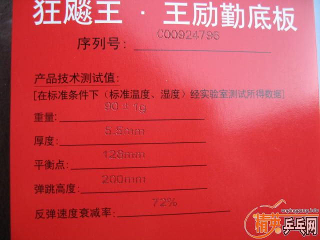 ��ʣ��9.5�º�ɫ��V�ˣ�����۸�����V�����ѿ϶���õ�һ����ϲ��-->qupiterת��