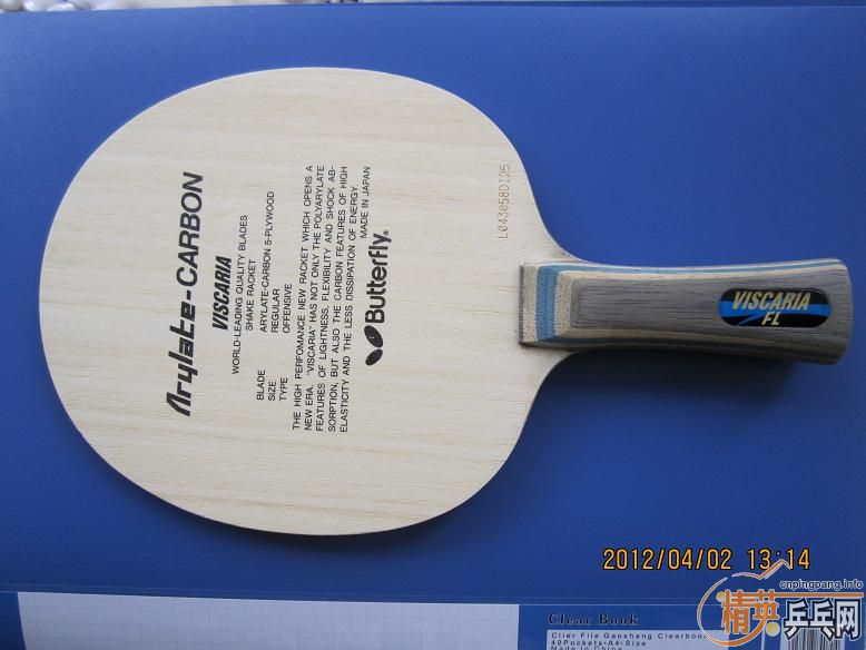 vis---90�ˣ�boll----94�ˣ�cl cr wrb---82��