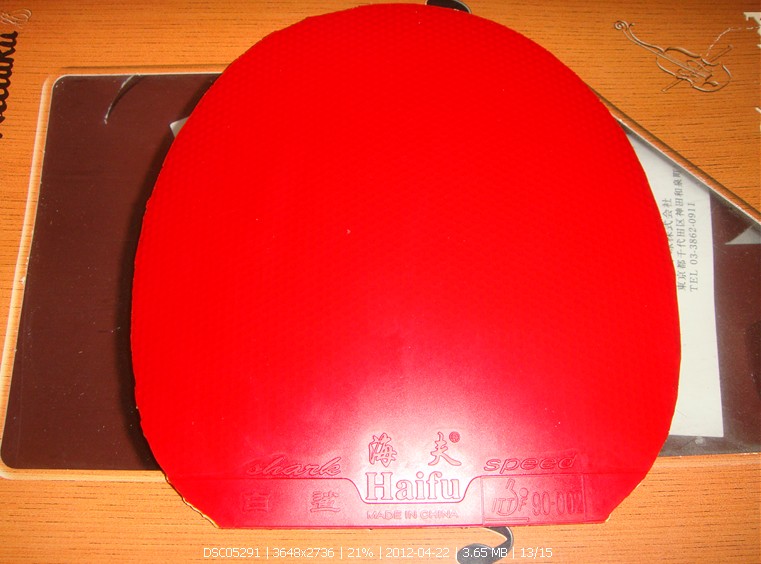 actA3Kp9.jpg