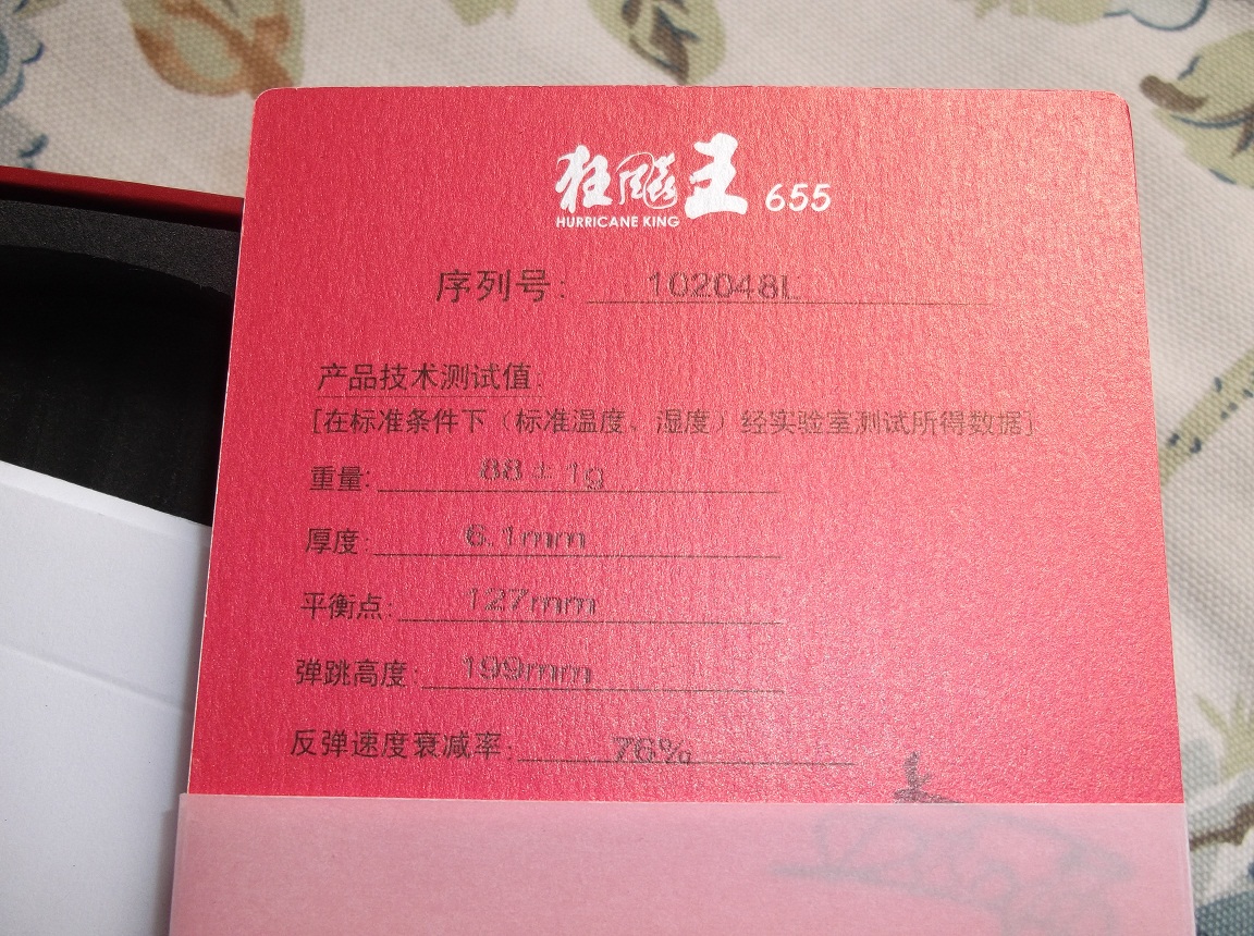 P4LkQzJP.jpg
