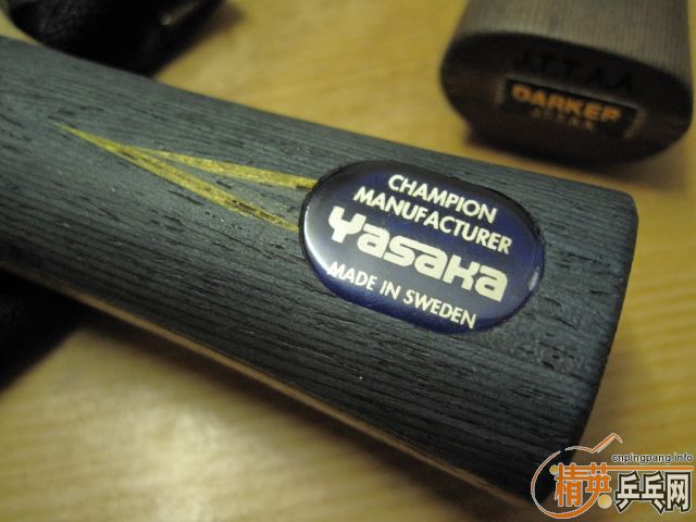 ���հ����YE