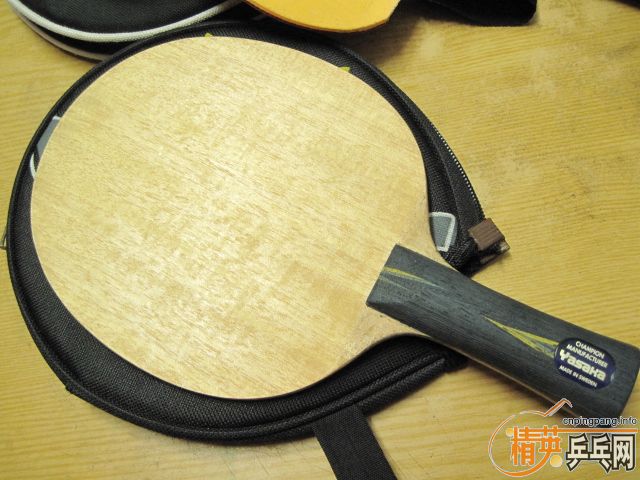 ���հ����YE