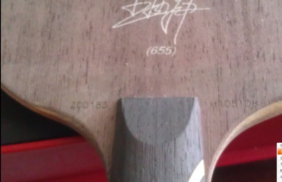 655