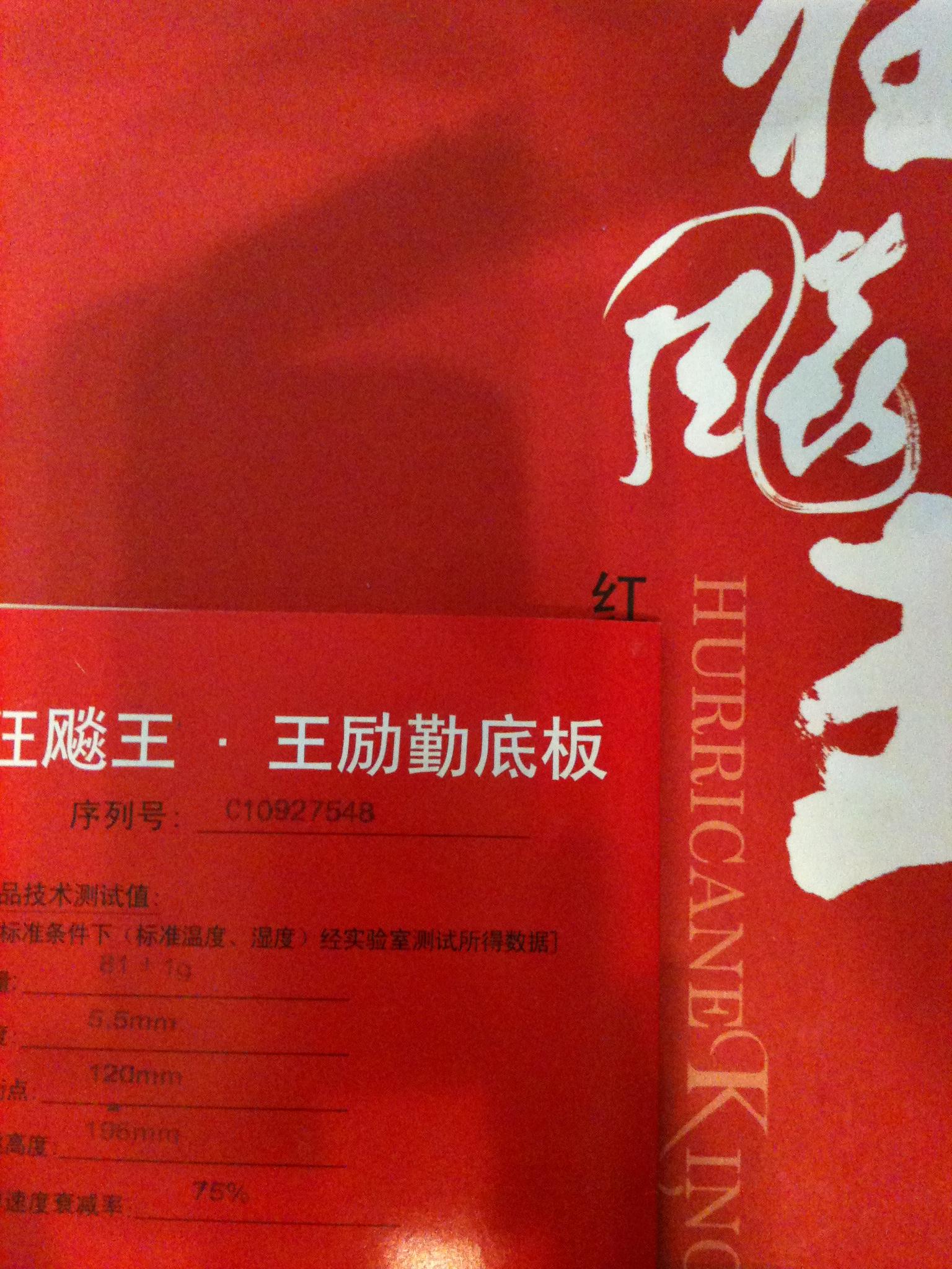 ��ֱ��09�����ˣ�