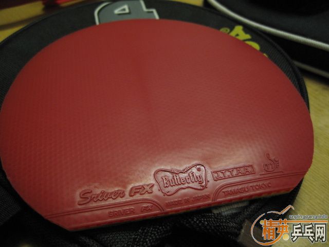 ���հ����YE