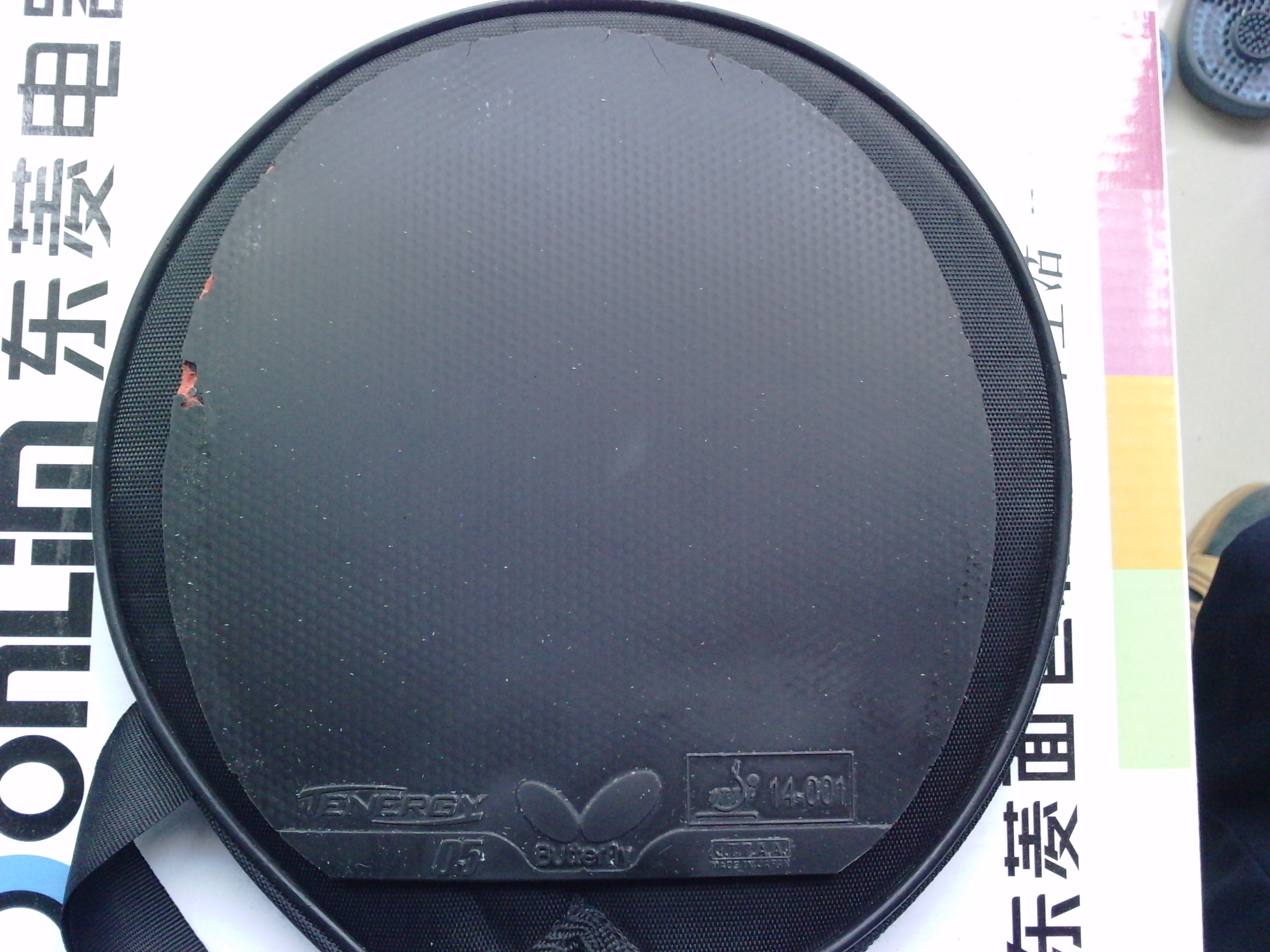 T05LKT110Ԫʣ