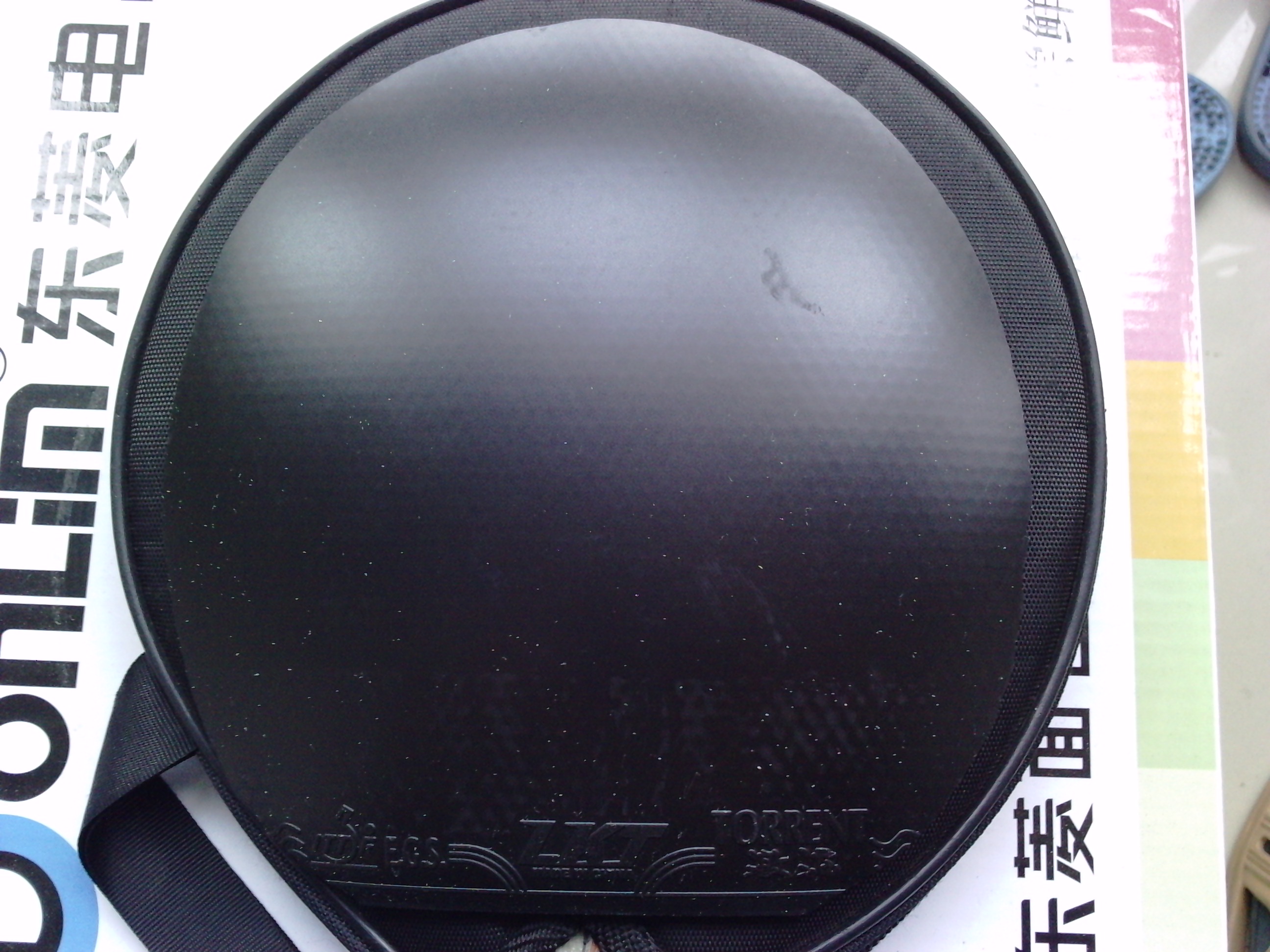 T05LKT110Ԫʣ