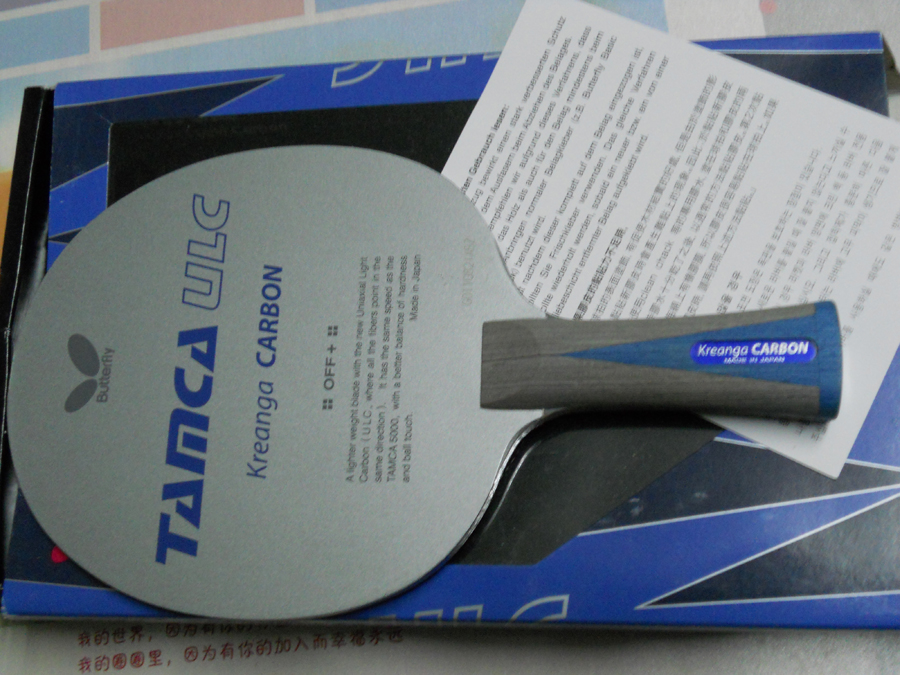 �л����ֿ� ULC  800 ����