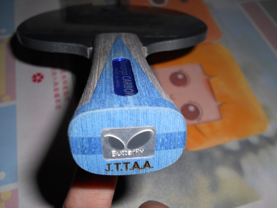 �л����ֿ� ULC  800 ����