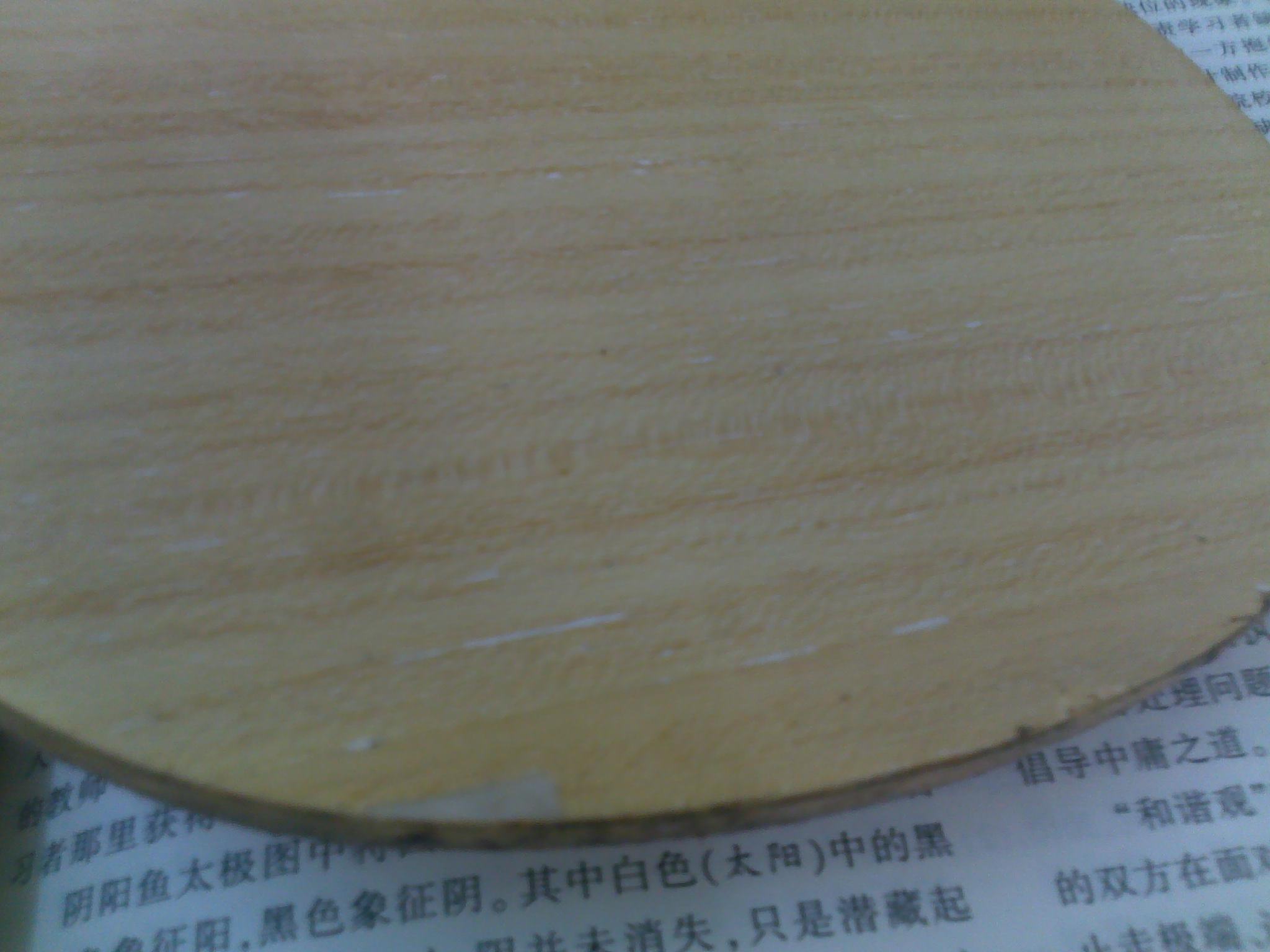 �������Ƴ¾�  ������R5