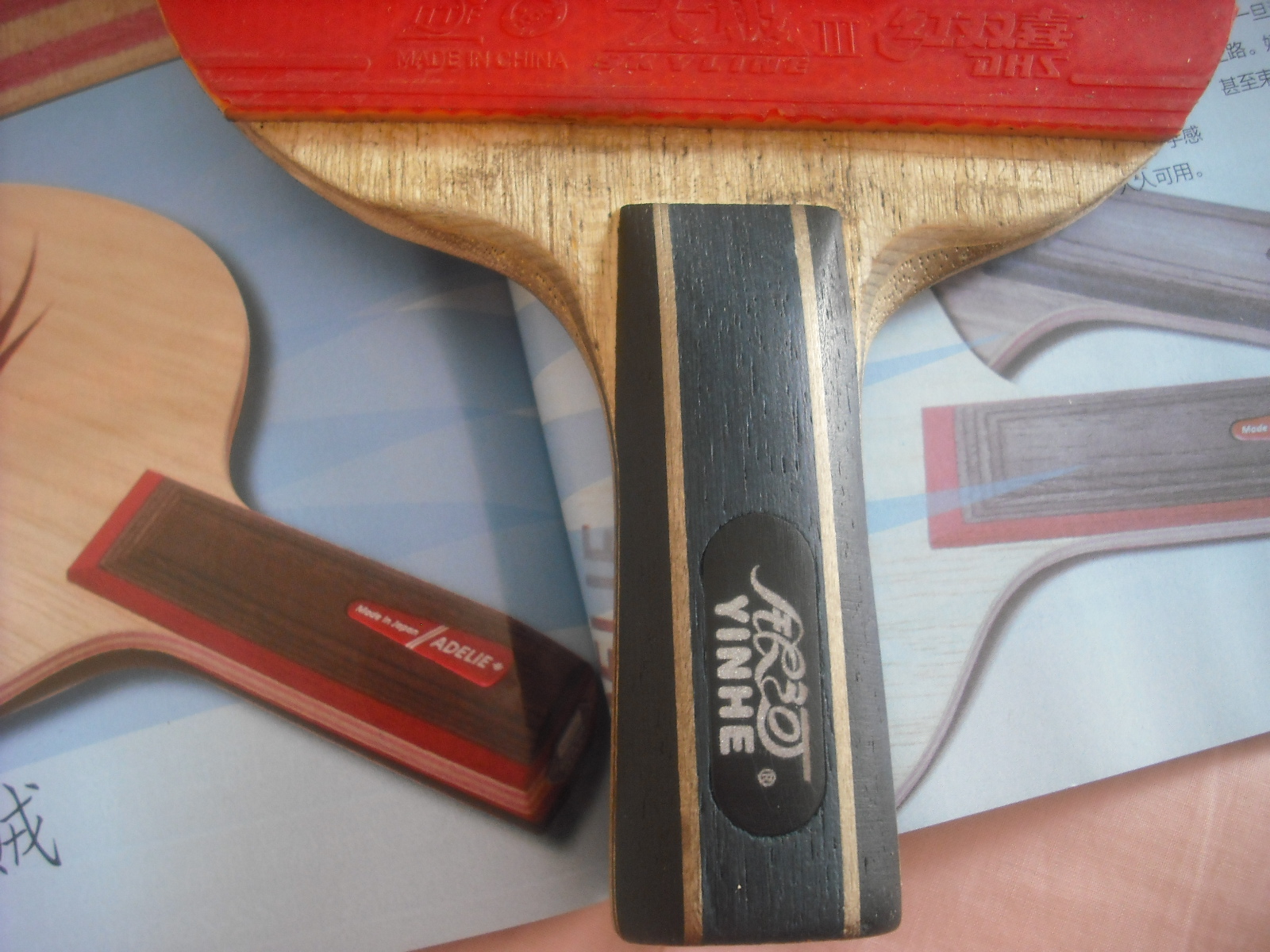 [��ˮ]���ѷ���������60���ʣ�����E1������һ�������