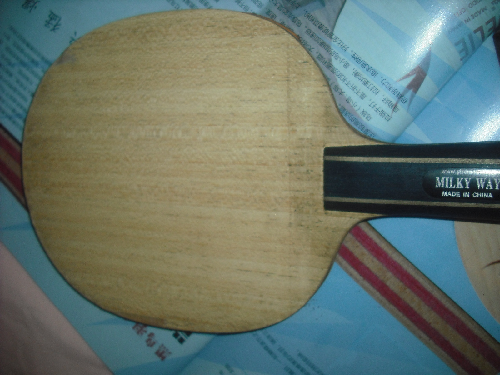 [��ˮ]���ѷ���������60���ʣ�����E1������һ�������