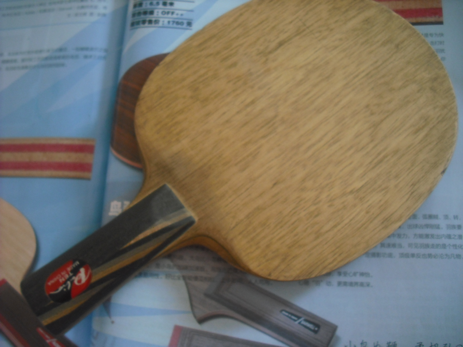 [��ˮ]���ѷ���������60���ʣ�����E1������һ�������