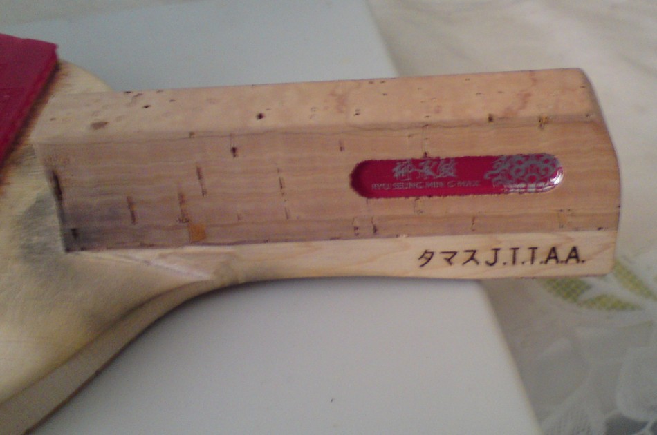 ��һ֧������g-max ������