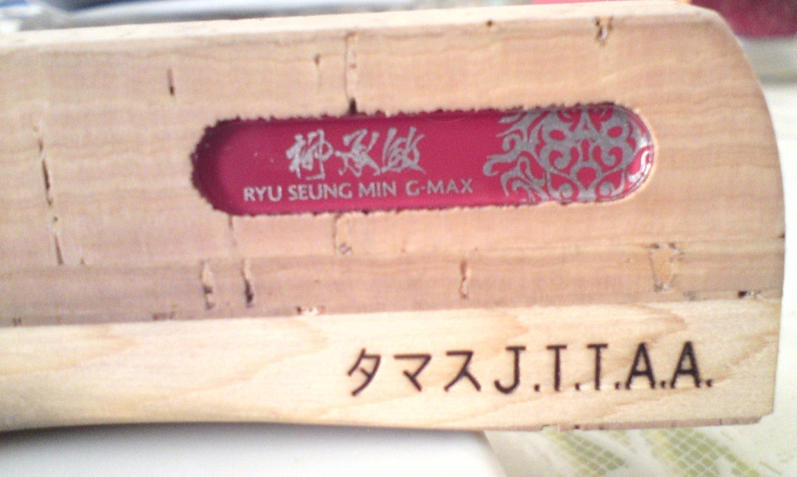 ��һ֧������g-max ������