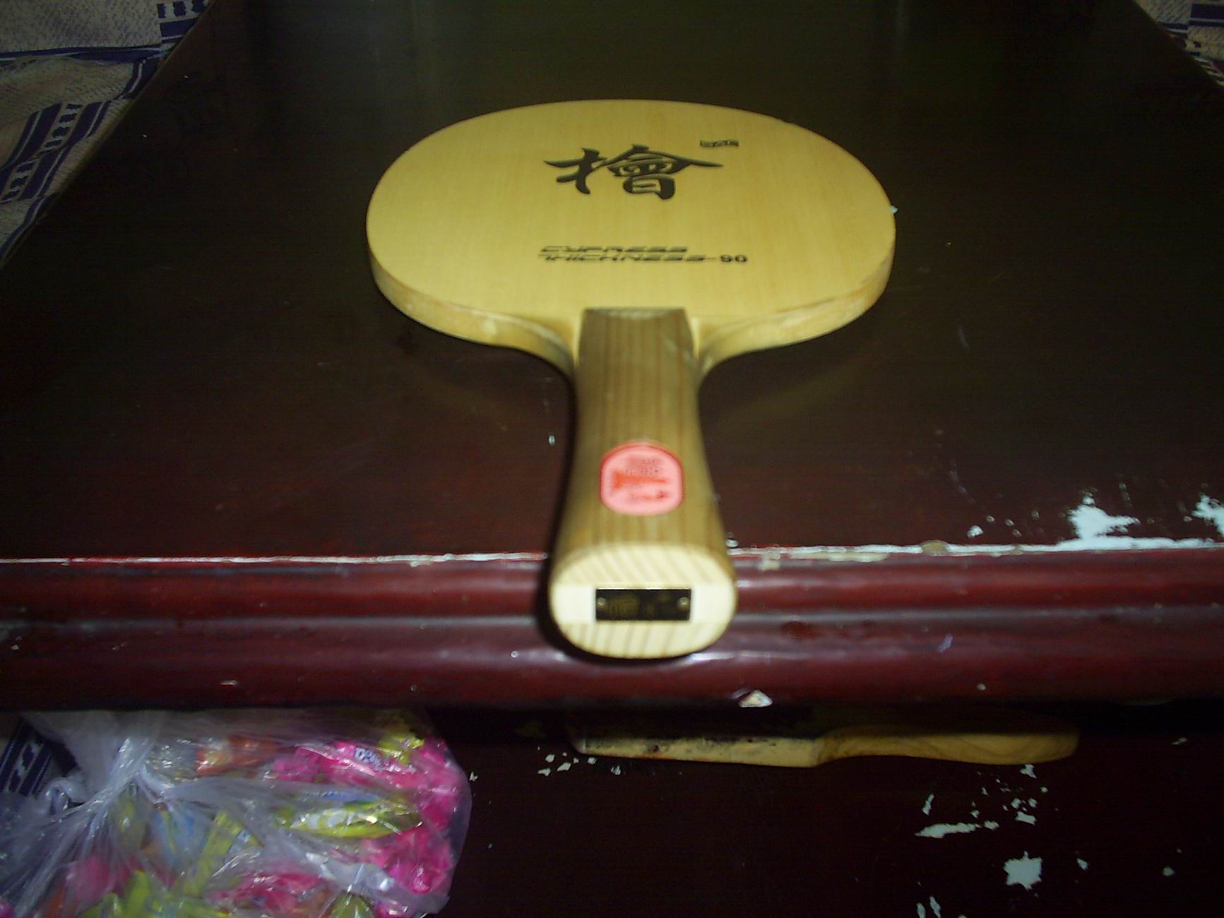 ����ľ�װ� ��ɫ��  �ָ�ƫӲ�׾��� 120Ԫ���� ��ϵ�绰��13784799978