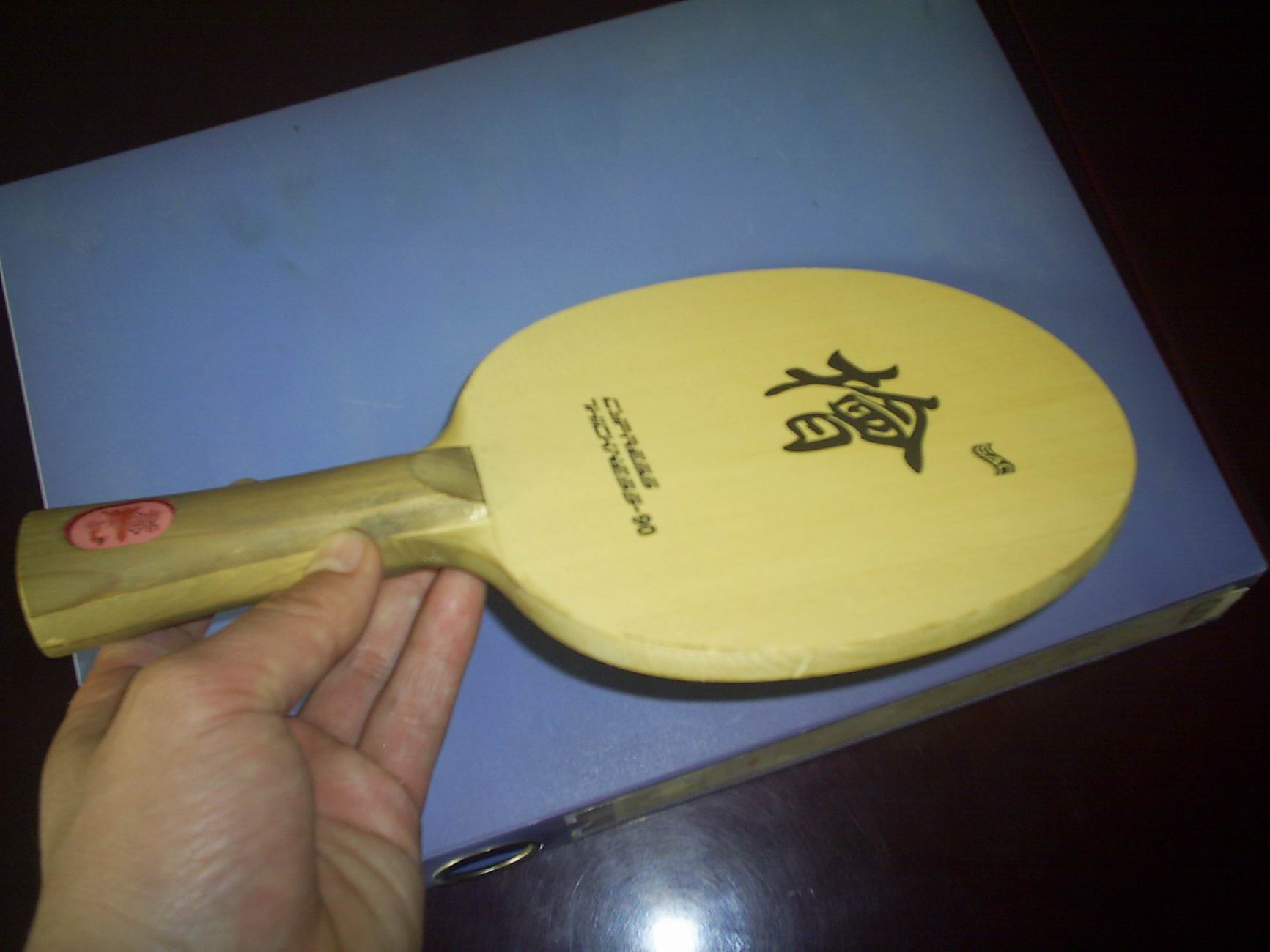 ����ľ�װ� ��ɫ��  �ָ�ƫӲ�׾��� 120Ԫ���� ��ϵ�绰��13784799978