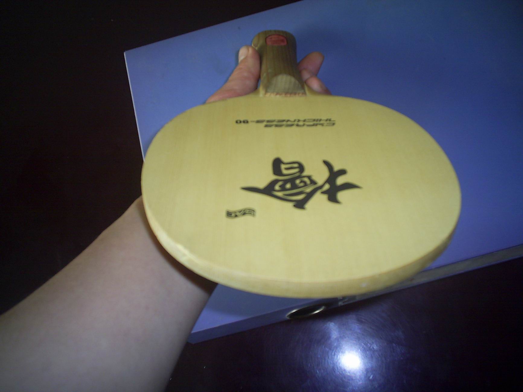 ����ľ�װ� ��ɫ��  �ָ�ƫӲ�׾��� 120Ԫ���� ��ϵ�绰��13784799978