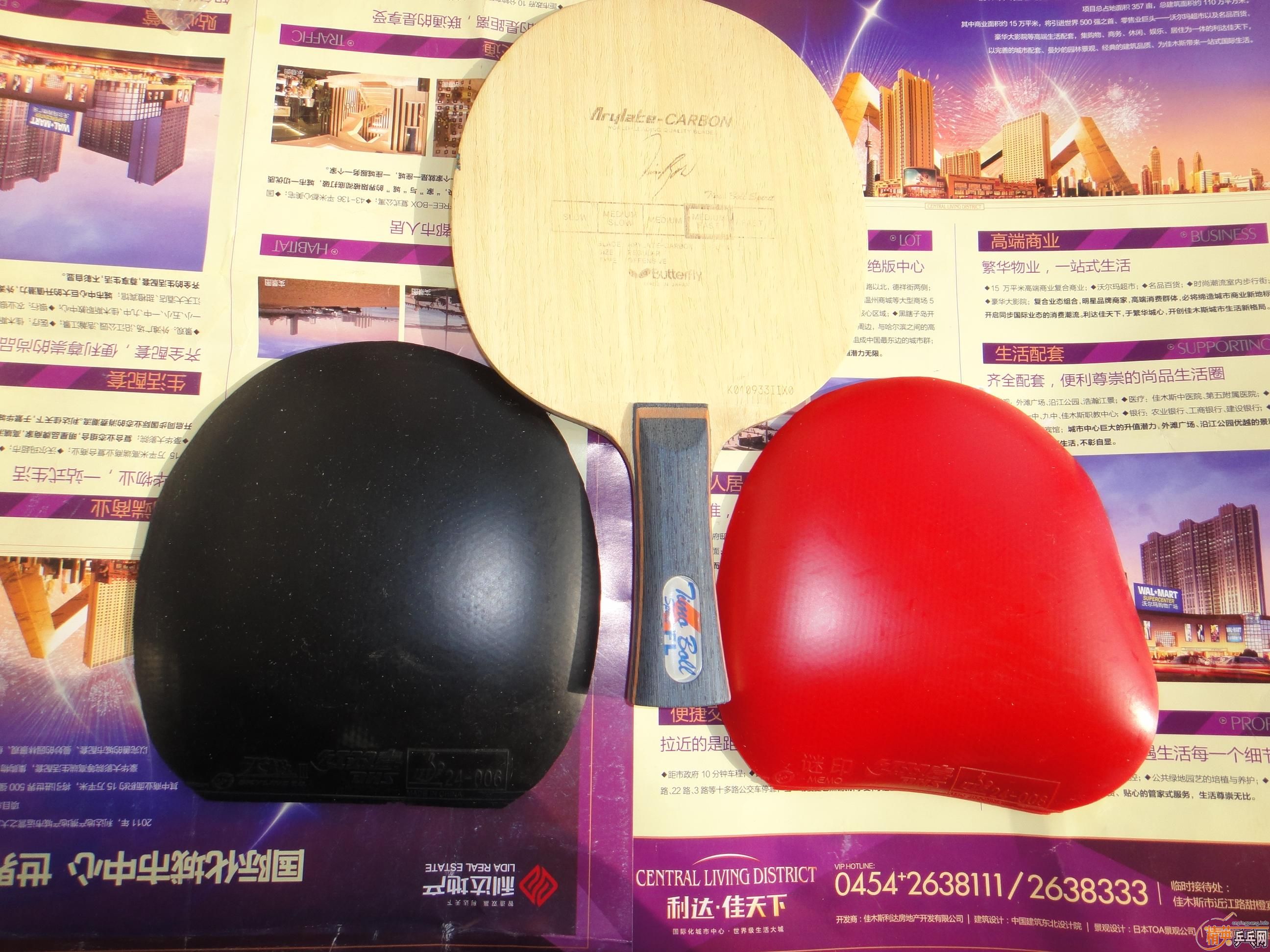 ���������tbs�ӳ�ɫ�õ�Ӳ���˺�catapult���켫3��Ƭ��ӡ