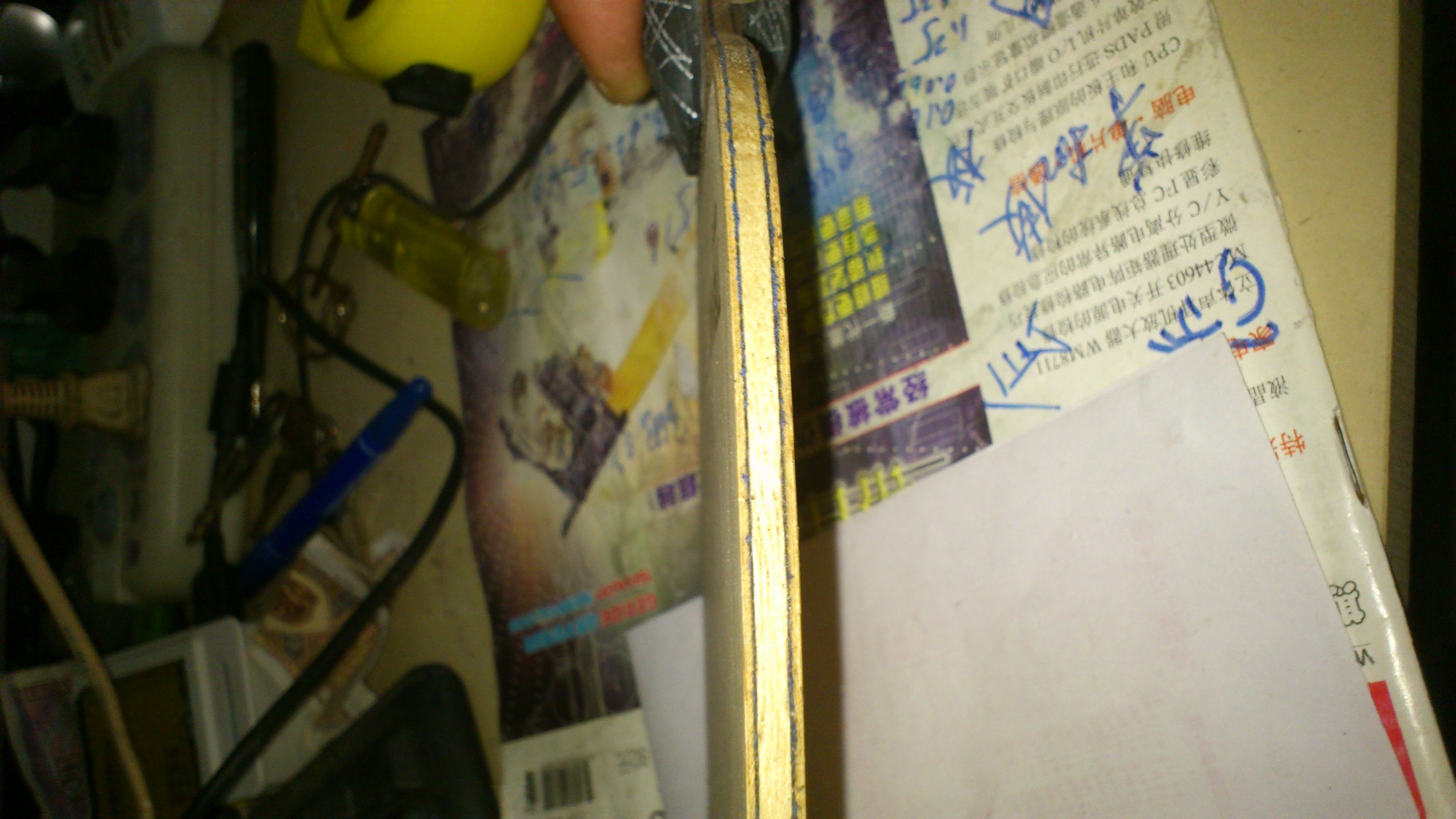 [��ͼ][ԭ��]��������̼