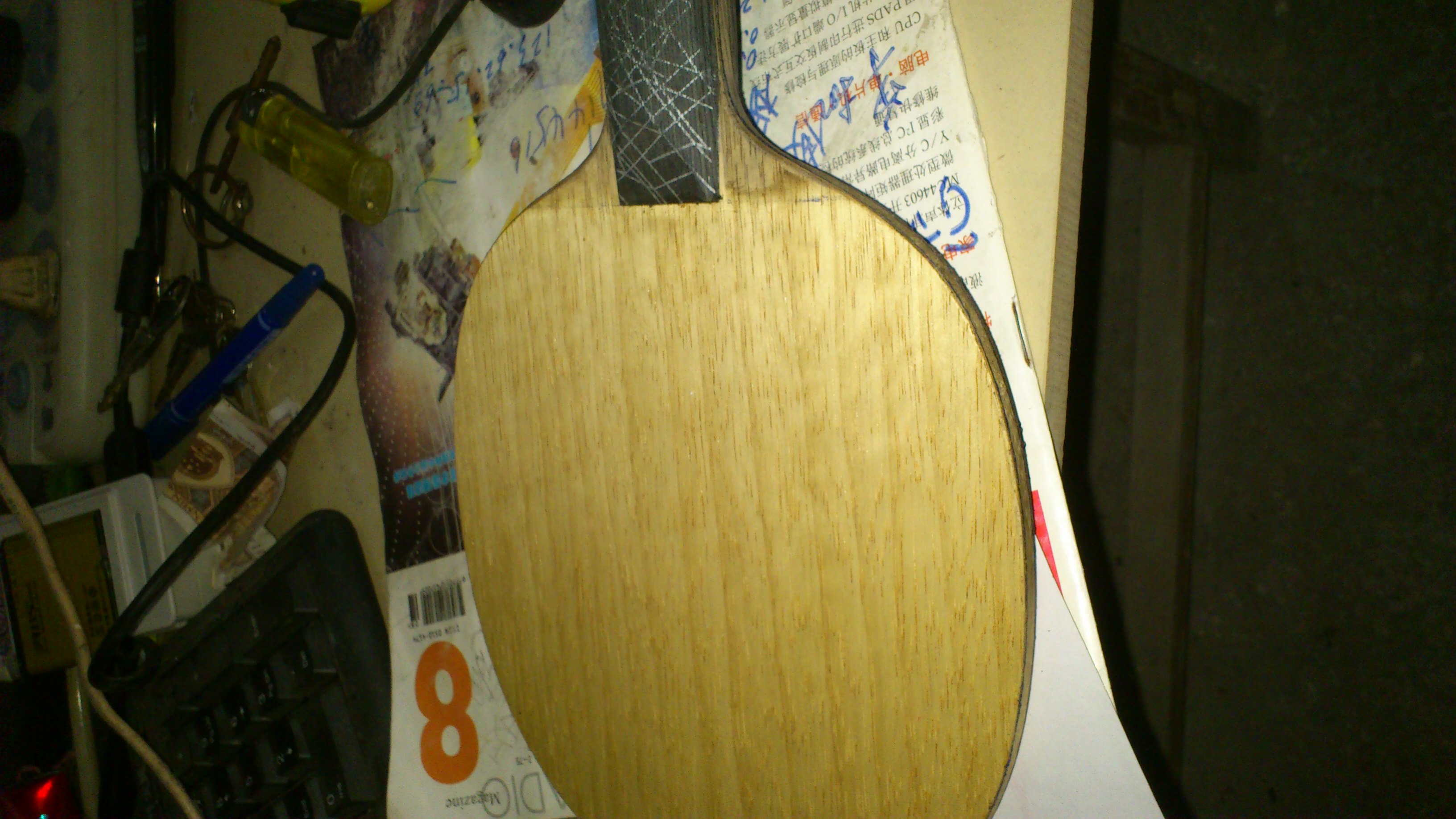 [��ͼ][ԭ��]��������̼