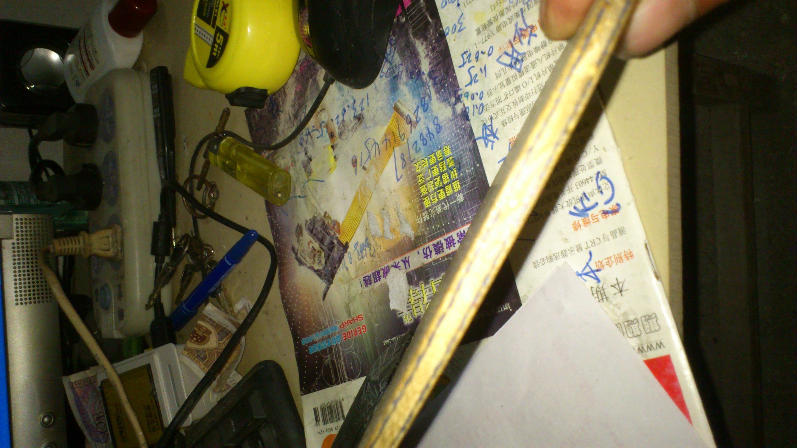 [��ͼ][ԭ��]��������̼