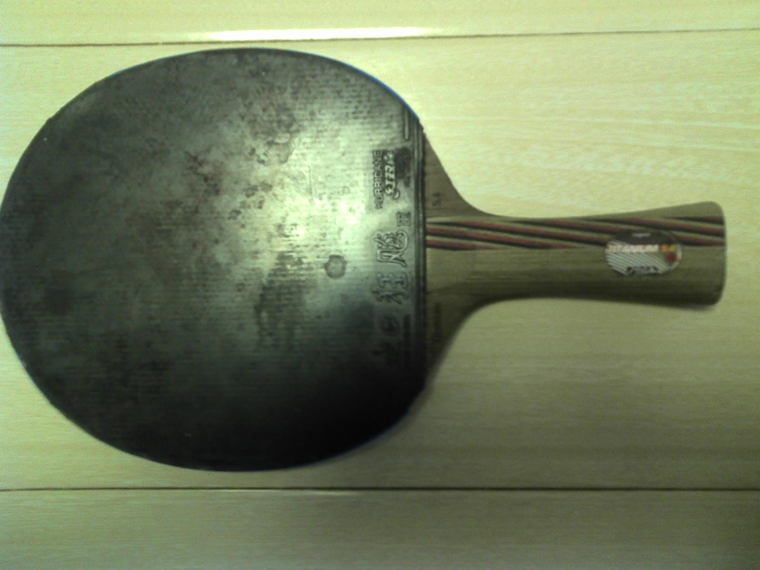 ˹�ٿ���5.4ƹ����װ�˫����������600��