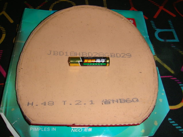 a0R198TY.jpg