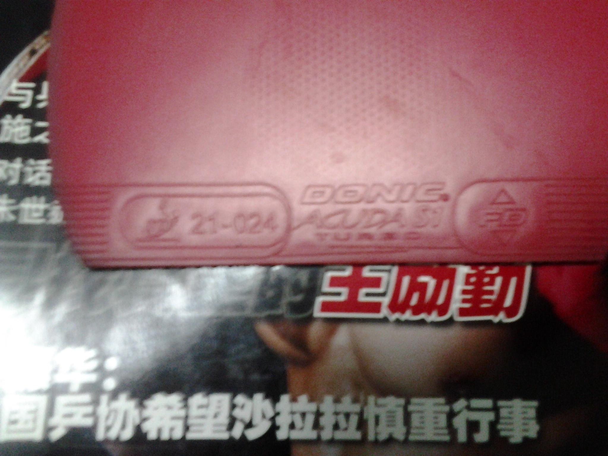 ��9�¶����S1��ǿ�� X1  ��������