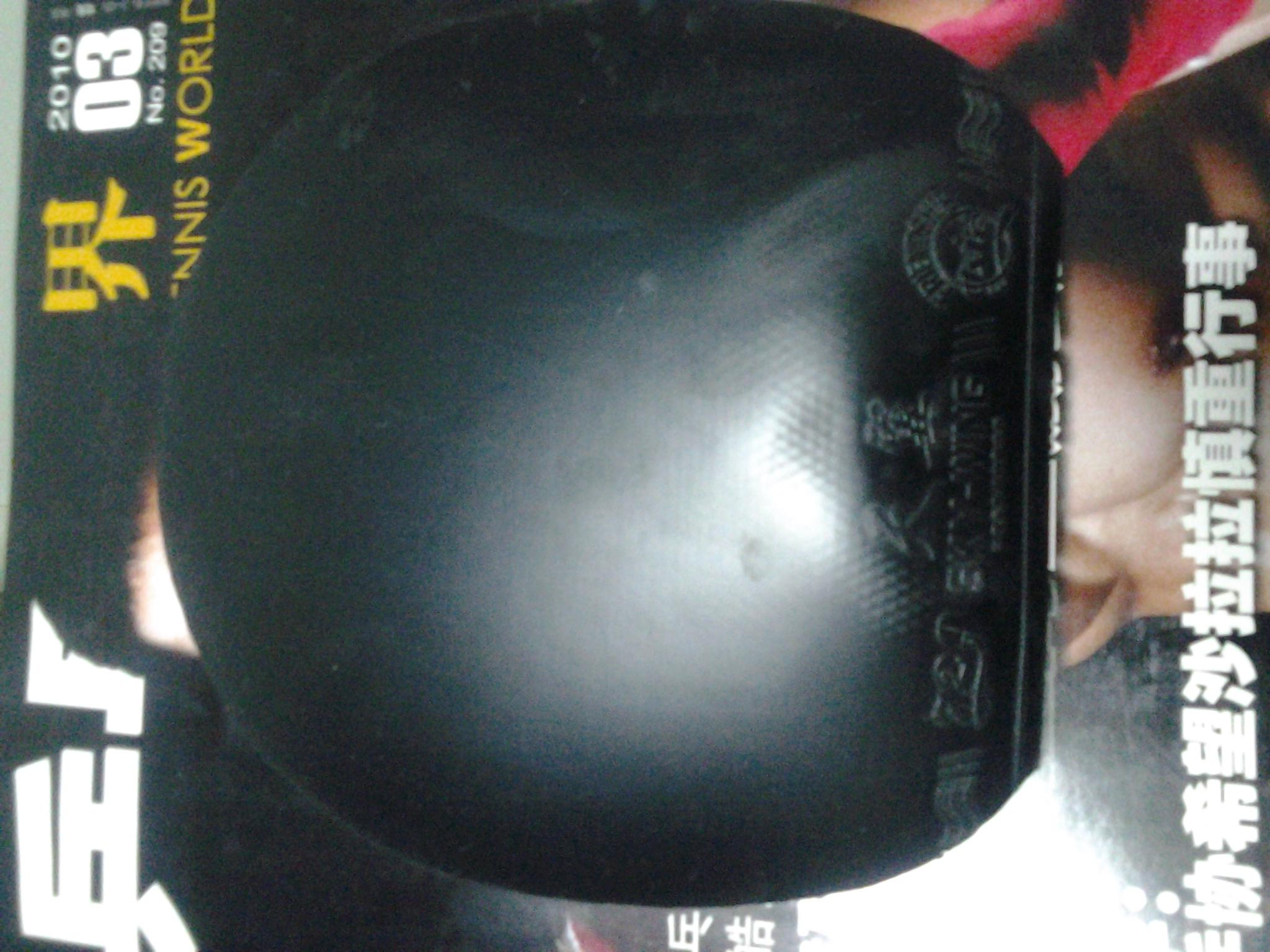 ��9�¶����S1��ǿ�� X1  ��������