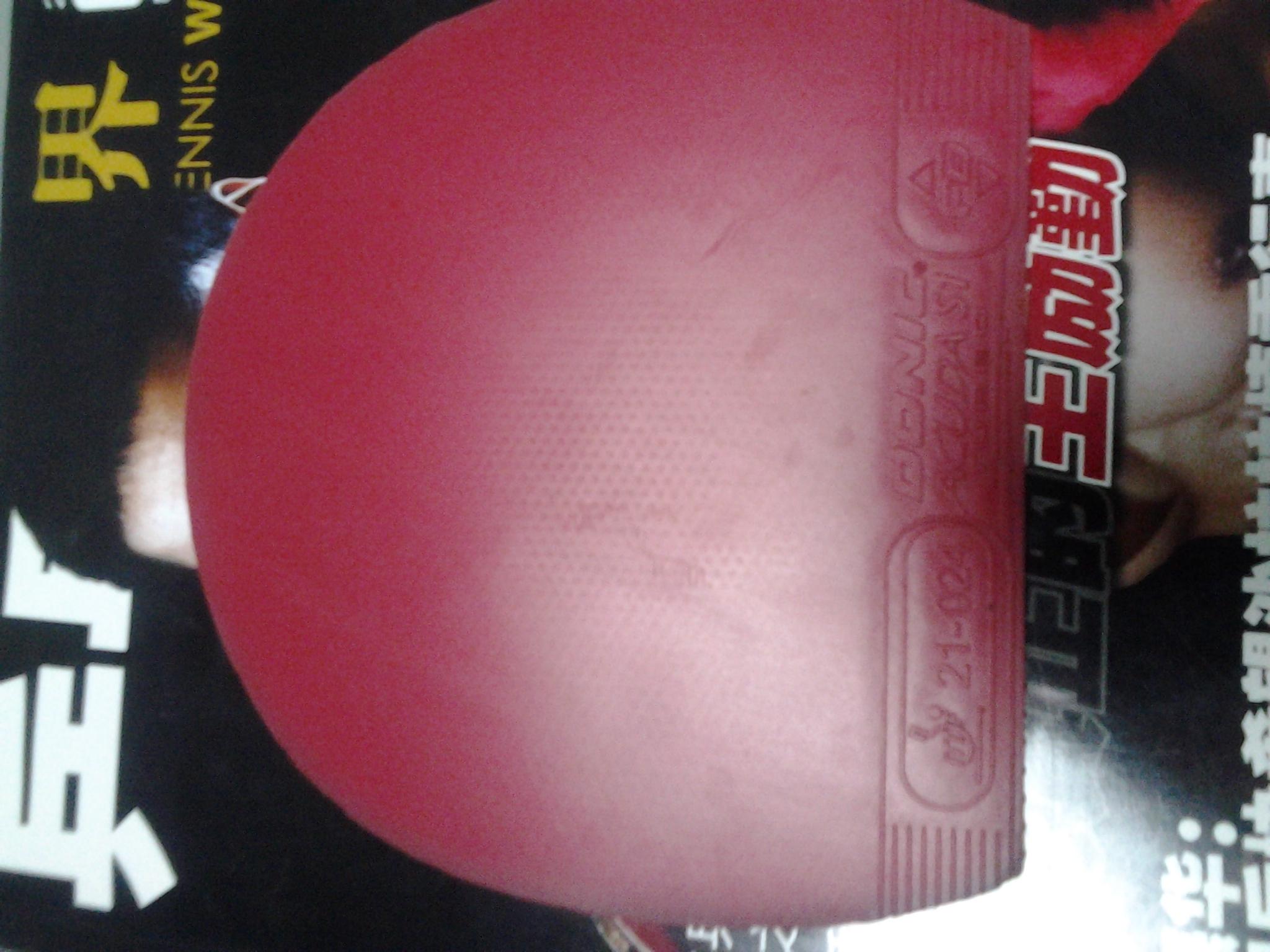 ��9�¶����S1��ǿ�� X1  ��������