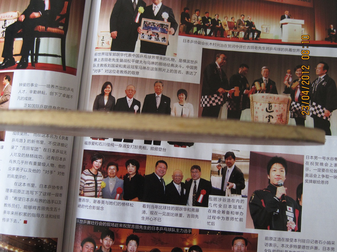 ���հ�YEO��Ҫ���ٶ��ˡ�����