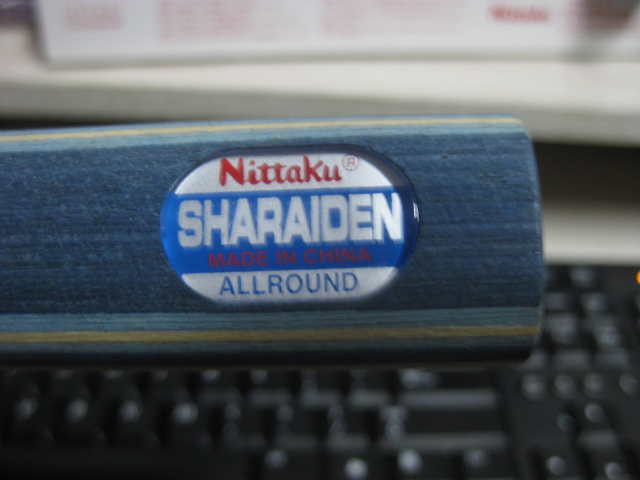 �Լ�������������İ� ���Ǵ�ľ5���  ����Ҫ����� ��������