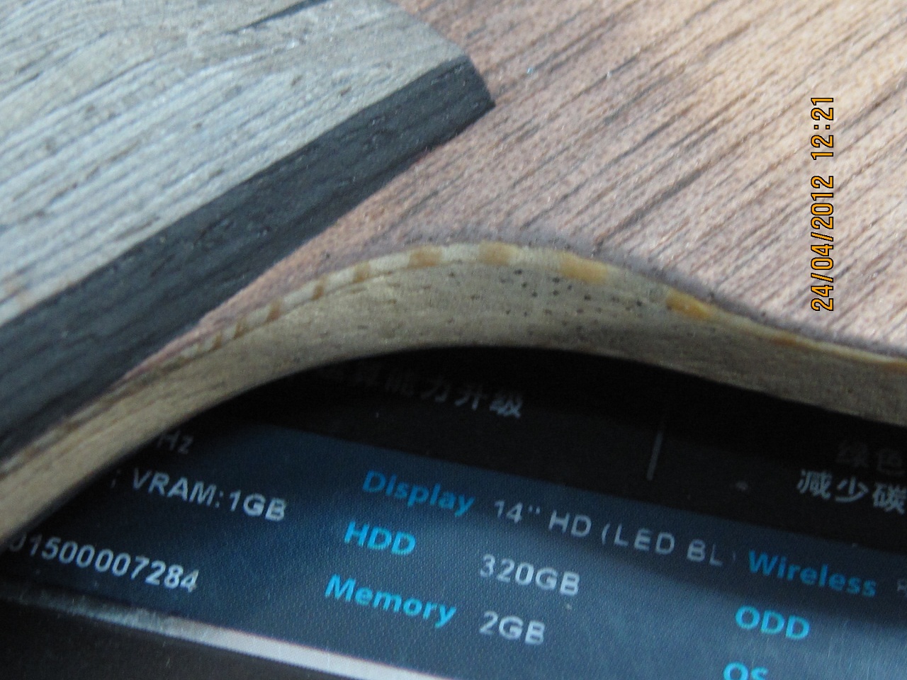 ���հ�YEO��Ҫ���ٶ��ˡ�����