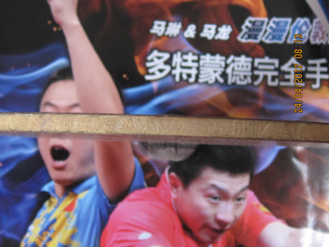 ���հ�YEO��Ҫ���ٶ��ˡ�����