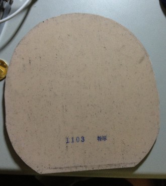 ɫT05 ɫ392  sriver FX 41տ