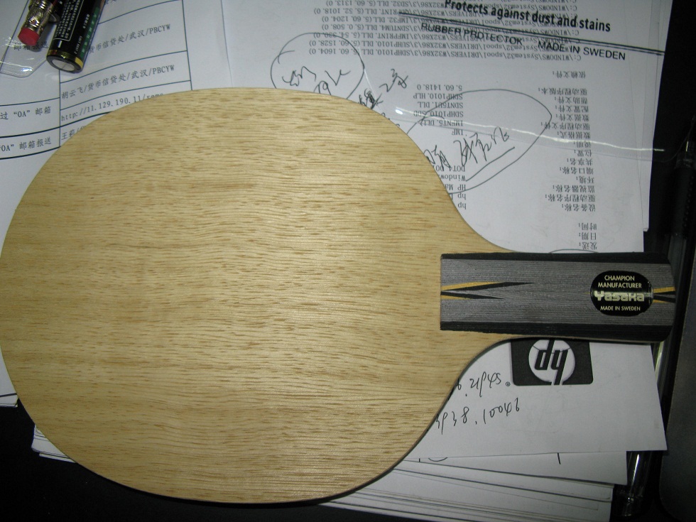 ��ֻ����һ�ε��հ���̼