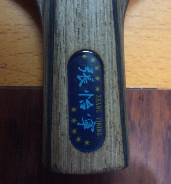 [ԭ��]���ֱת�ͣ���һ��06���ϰ�������������������380����V��