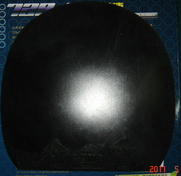 ����Ƥ��С���� �տ�ȣ�