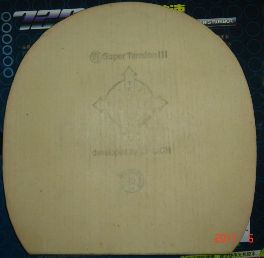 ����Ƥ��С���� �տ�ȣ�