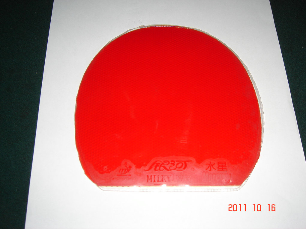 ����Ƥ��С���� �տ�ȣ�