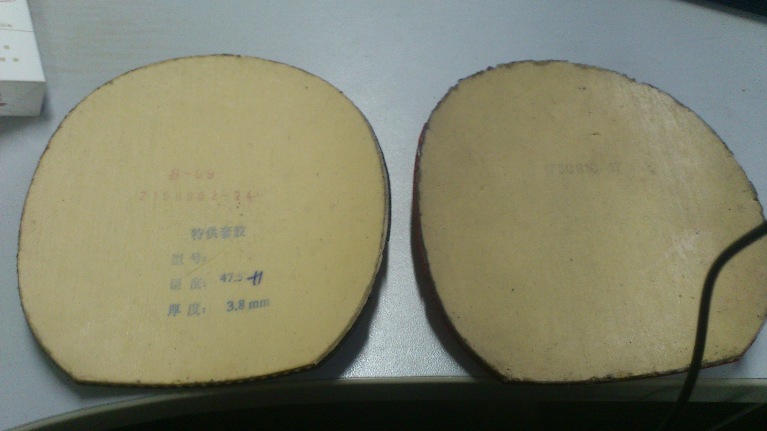 �л����������պ�������R5 ���յ������ֵܻ���������