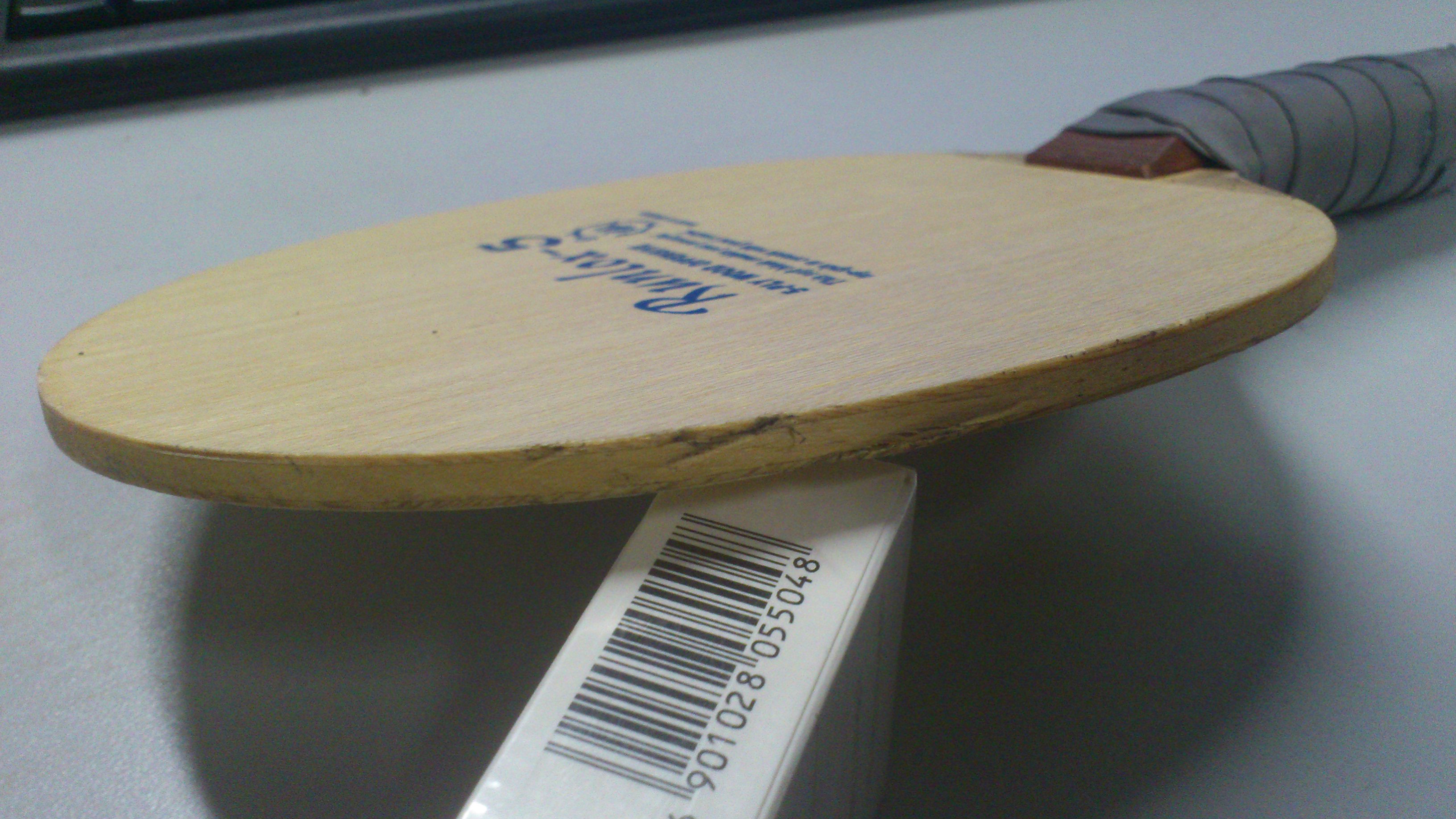 �л����������պ�������R5 ���յ������ֵܻ���������