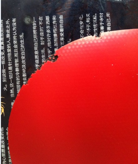 [ԭ��]���ͺ�Vһ�飬��ɫ�ɣ�50Ԫ����