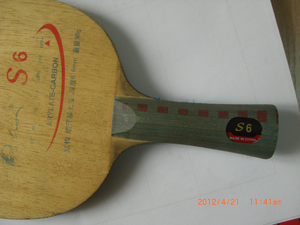 ͼ۳ð塪SP7Septearת߲㡢S6̼߲㣩ӭ