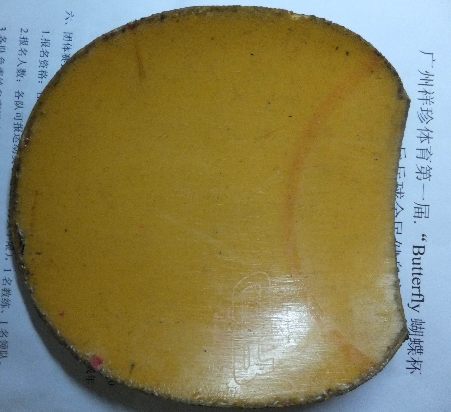 �����İ����ɫС����FX���飬����ŷ��٤2���ع���������������������tittaku������ɵ°������������T05