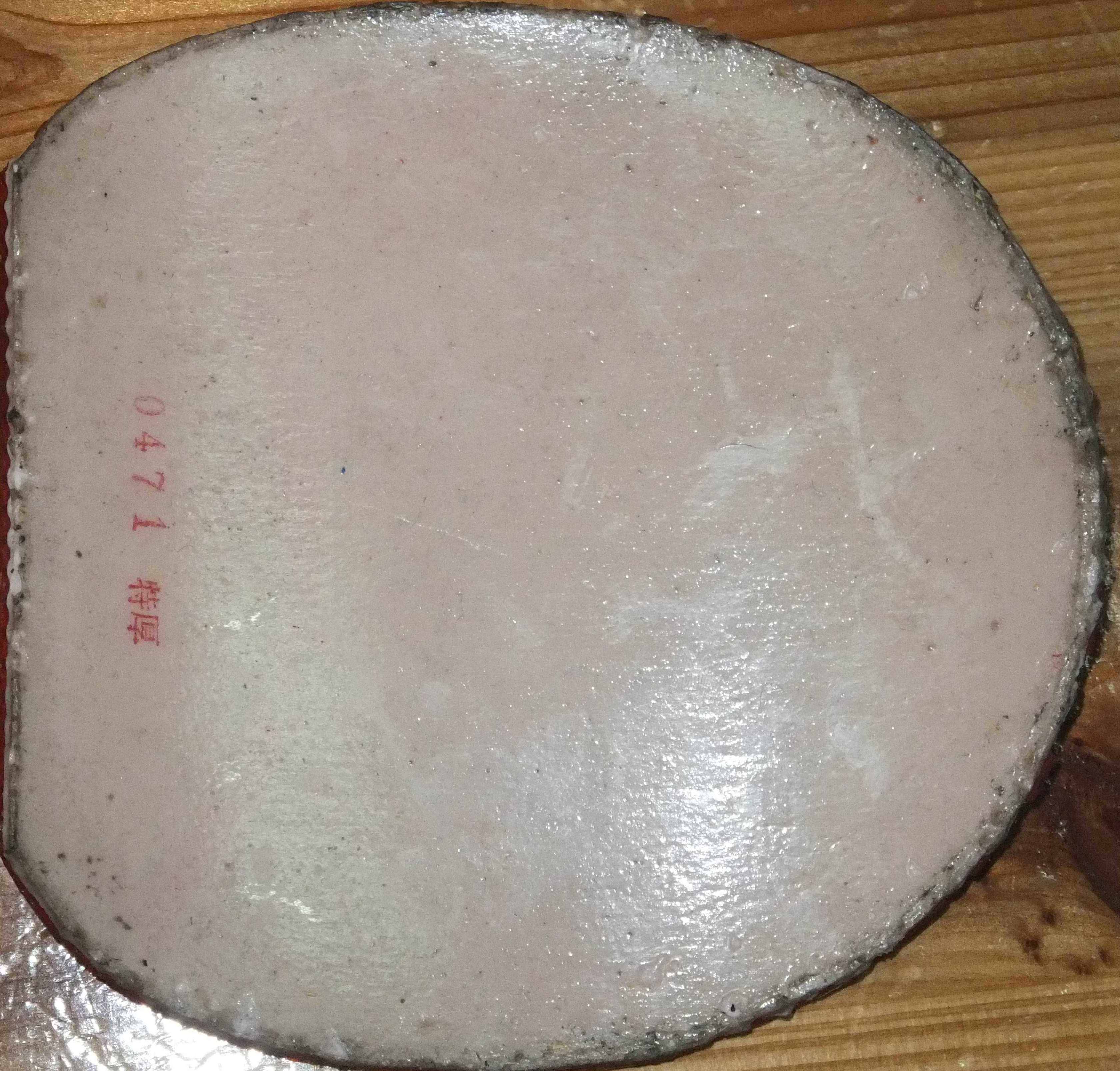 �����İ����ɫС����FX���飬����ŷ��٤2���ع���������������������tittaku������ɵ°������������T05