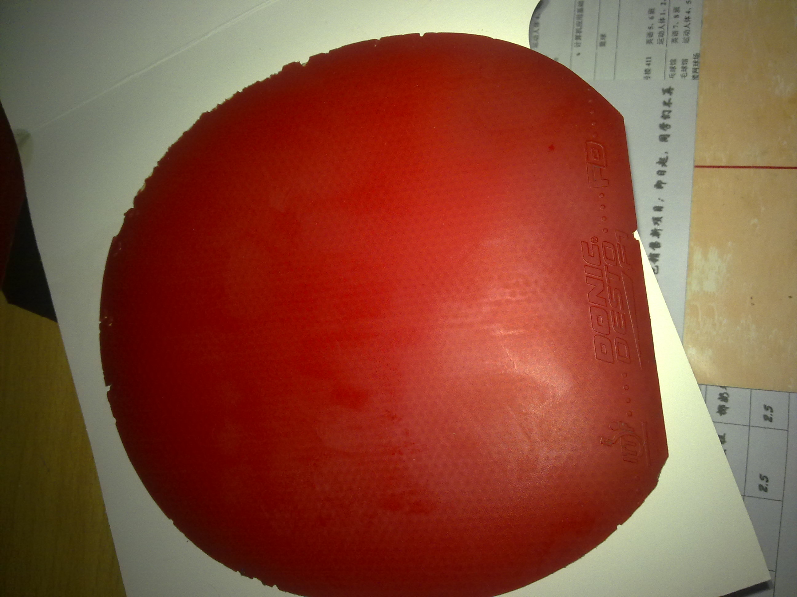 �����鲻�õ��׽�