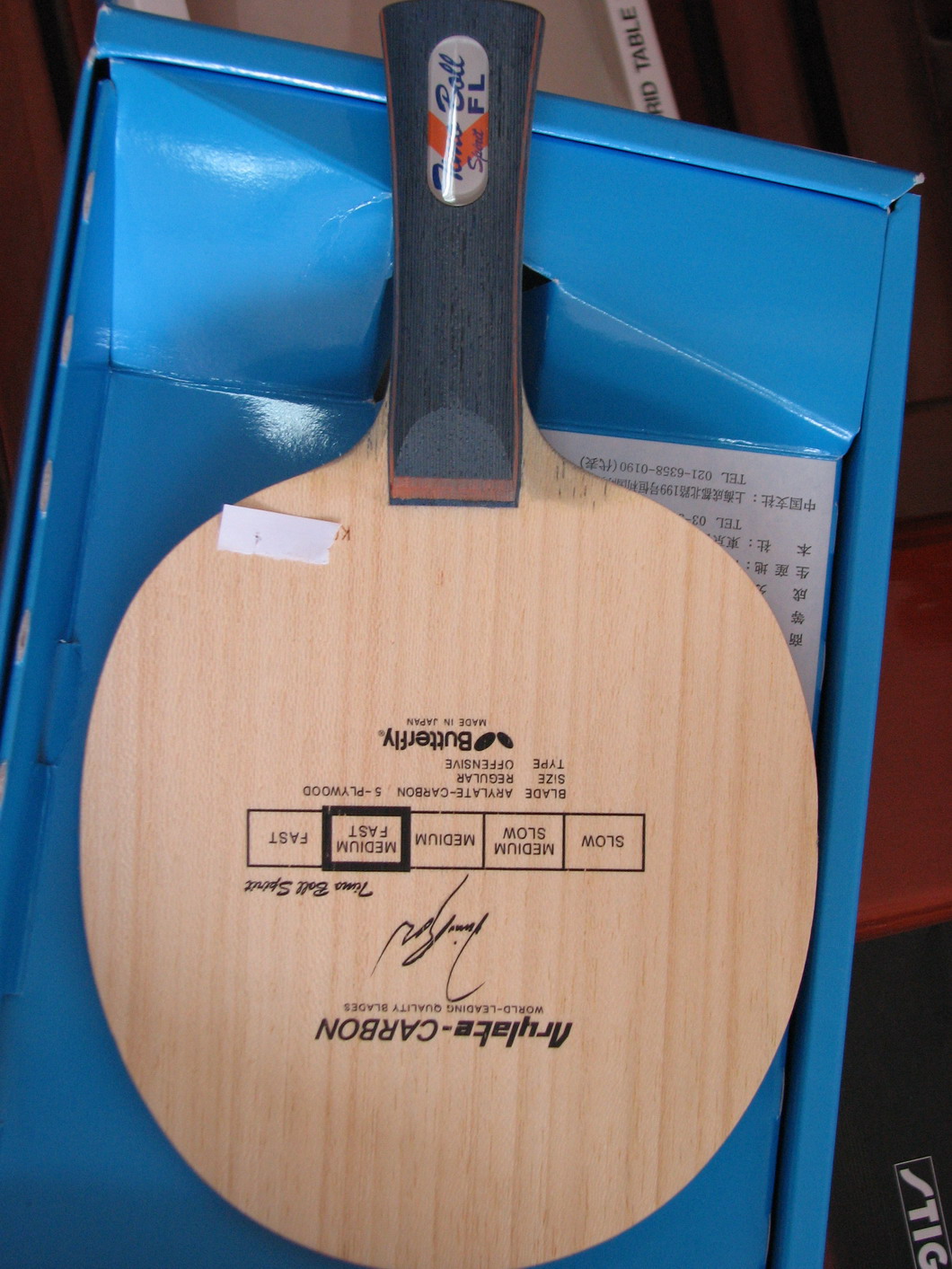 tbs   ����   fl��